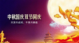 騎士vs猛龍第三場(chǎng)